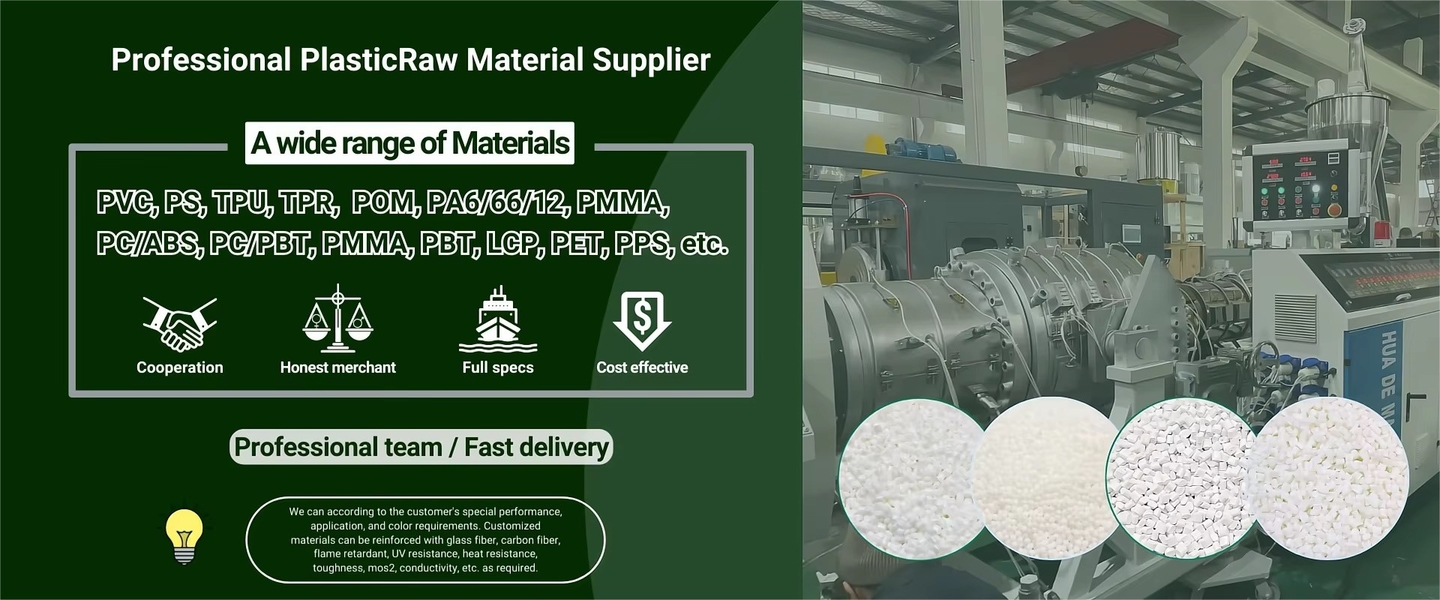 Polyamide PA12