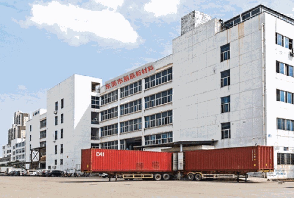 China Dongguan Pengchen New Materials Co., Ltd