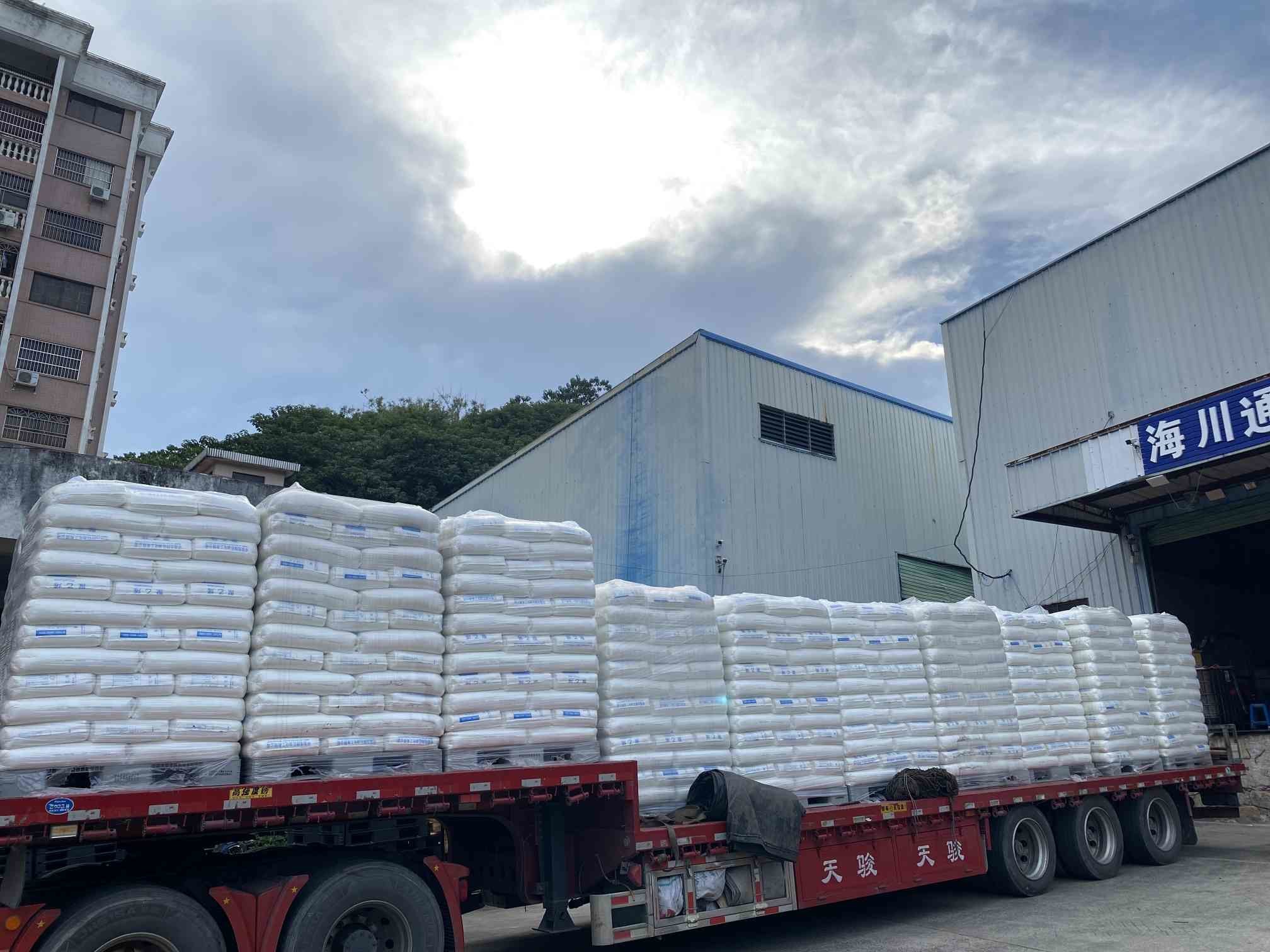 China Dongguan Pengchen New Materials Co., Ltd Bedrijfsprofiel