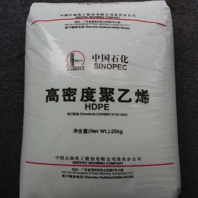 HDPE HomoPolymer Resin Pellet For Film Blowing And Pipe Fitting