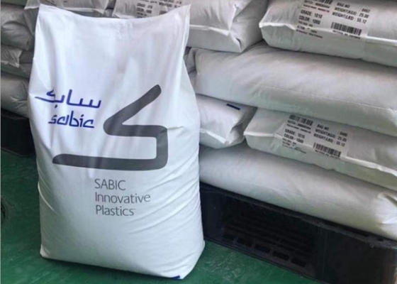 PMMA IN20HR Natural Color Pellets 25 Kg/Pack