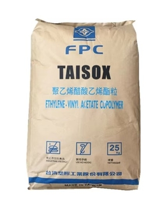 7350M Eva Plastic Material Lightweight Low Temperature Toughness Non Toxic