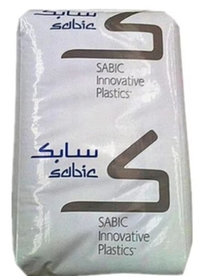 High Gloss Acrylic Poly Methyl Methacrylate Recyclability For Indoor Lighting