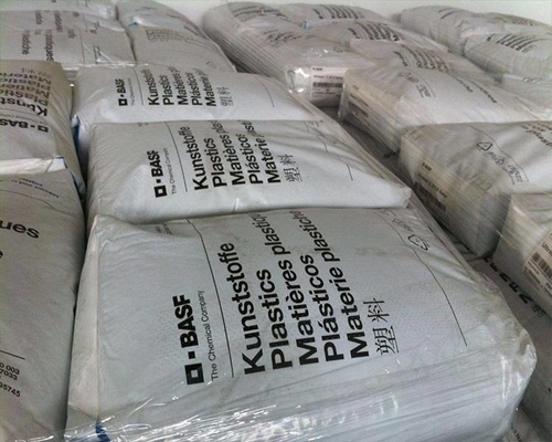 Germany BASF S3010 PSU Material Stress Cracking Resistance Polysulfone Material