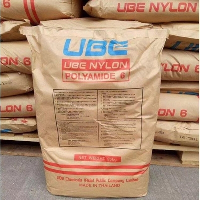 Flame Retardant Polyamide PA12 Anti UV Nylon Pa12 For Automotive Parts