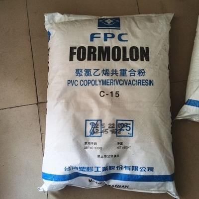 C-1250M Polyvinyl Chloride Material Alkali Resistant Anti Microbial Product Surface Coating
