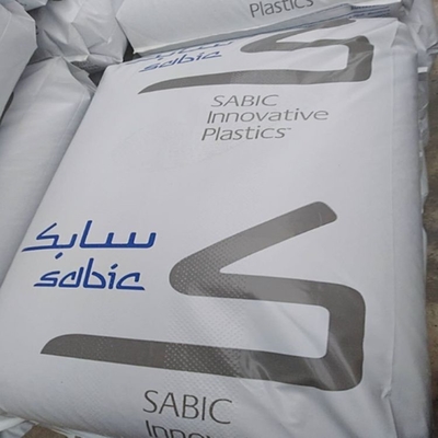 AFR200Y PA66 Material Home Appliance Parts Polyamide 66 Resin Environmental Friendly