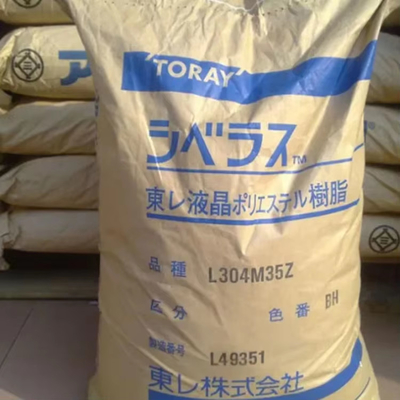 L304M35 Liquid Crystal Polymer Resin Low Warping High Flow Lcp Gf 40