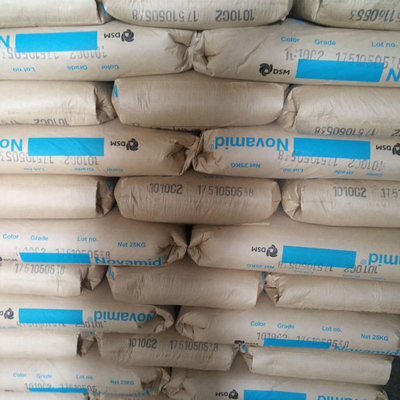 DSM 1010C2 Polyamide Nylon Pa6 Easy Processing For Industrial Machinery