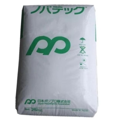 Customizable Pp Material Natural Color Flame Retardant Polypropylene