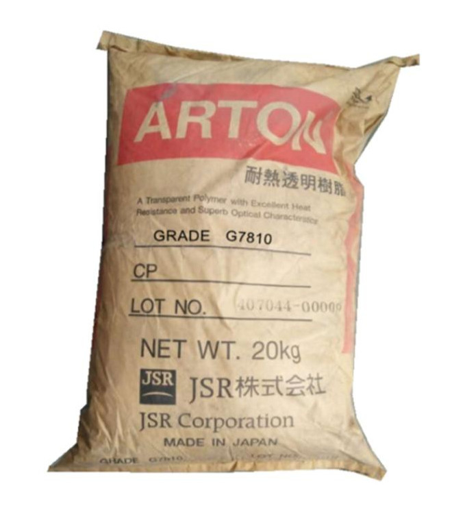 COC Japan JSR D4540 Injection grade Optical grade High refraction high rigidity high purity