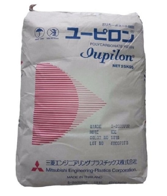 Mitsubishi Engineering Plastics PC Polycarbonate LS-2020 wear-resistant reinforced Teflon PTFE20% high temperature resistance