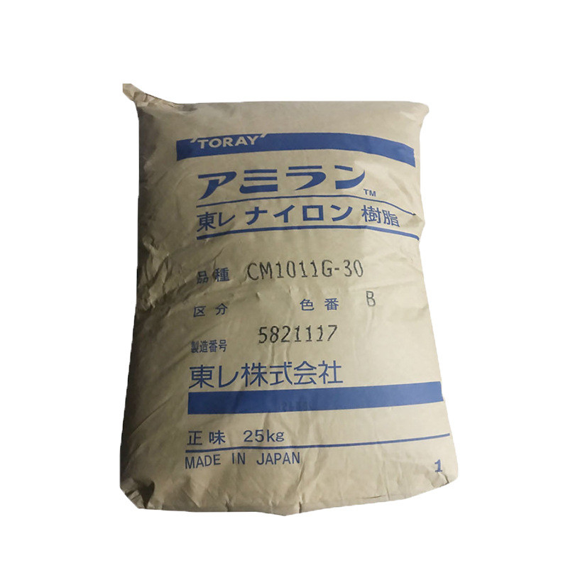 Toray CM1017 Polyamide Nylon Pa6 Thermal Stability Fuel Pipe Shell Nylon Raw Material