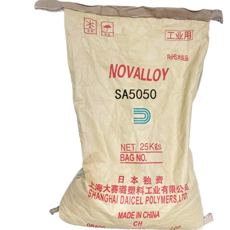 Japan Daru ABS Other Plastic Raw Materials High Flow PA Material Natural Color
