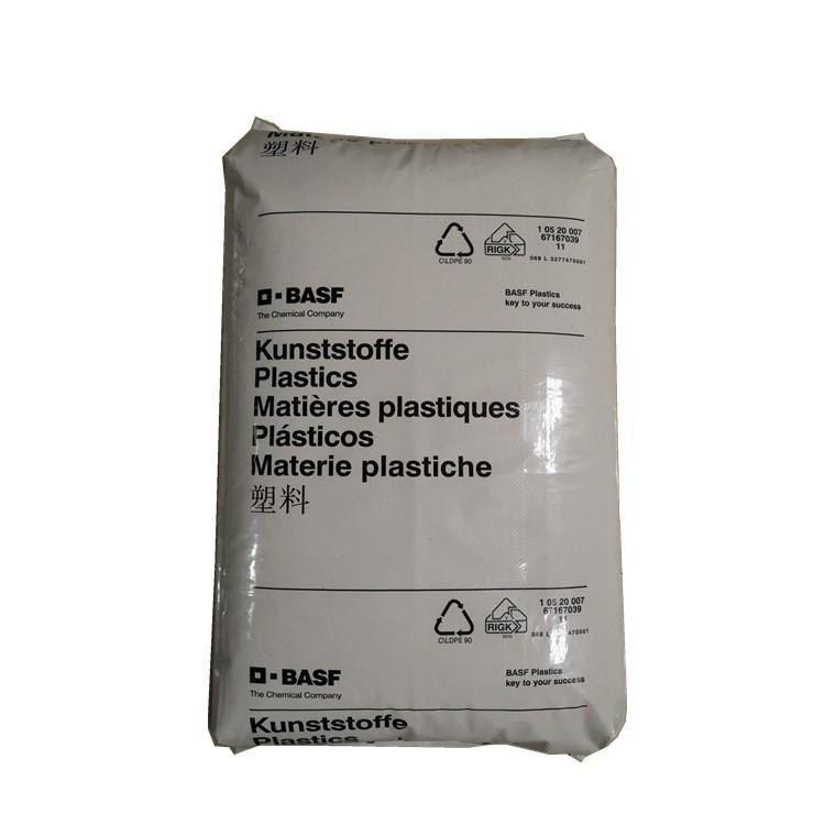 PA/ABS Germany BASF N NM-19 High impact high flow easy processing UV resistant automotive field
