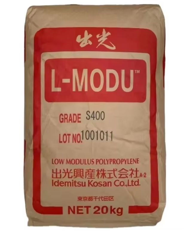 Polypropylène (PP) à faible point de fusion Grâce soluble à chaud 2600 S400 Grâce soluble à chaud